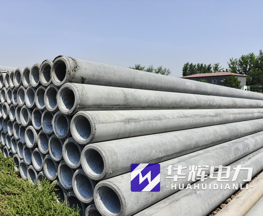 渭南12米水泥电线杆